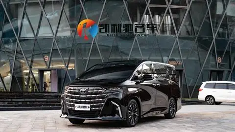 Toyota 埃尔法 2025