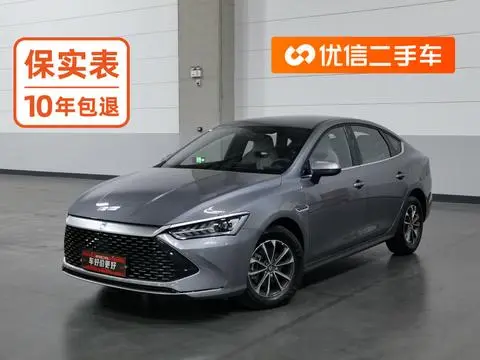 BYD Qin PLUS 2024