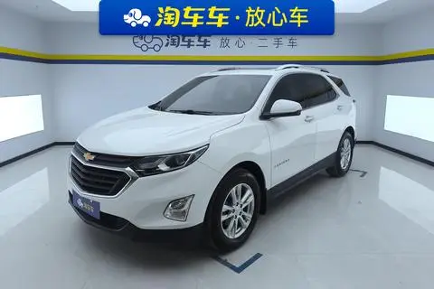 Chevrolet Equinox 2018