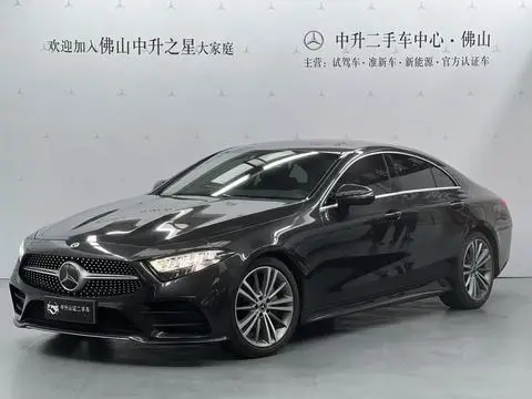 Mercedes-Benz CLS 2020