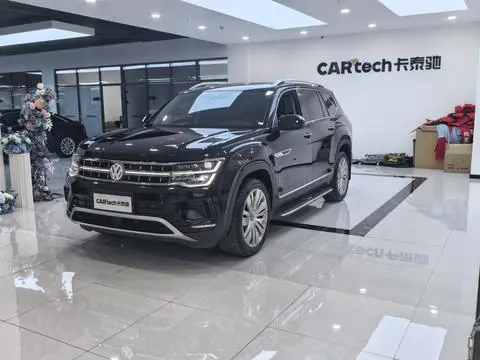 Volkswagen 途昂 2023