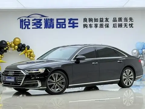 Audi A8 2022