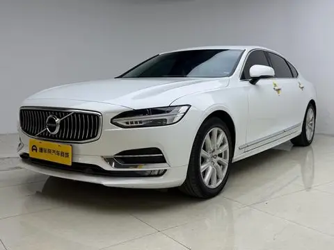 Volvo S90 2020