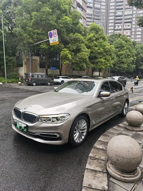 BMW 5 Series PHEV 2020