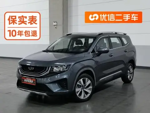 Geely 豪越 2020