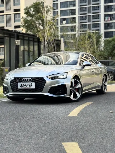 Audi S5 2021