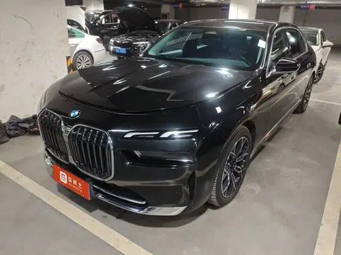 BMW 7 Series 2023