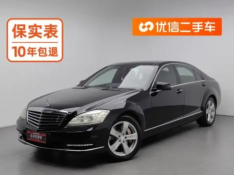 Mercedes-Benz S-Class 2010