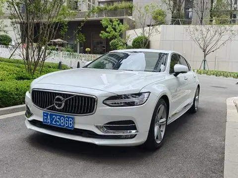 Volvo S90 2020