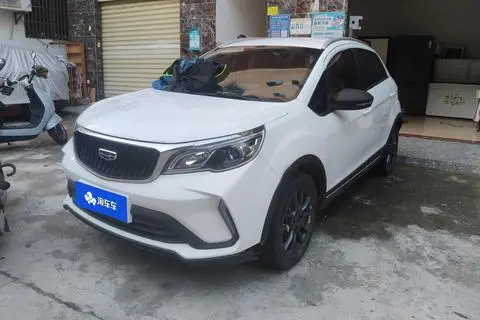 Geely 远景X3 2021