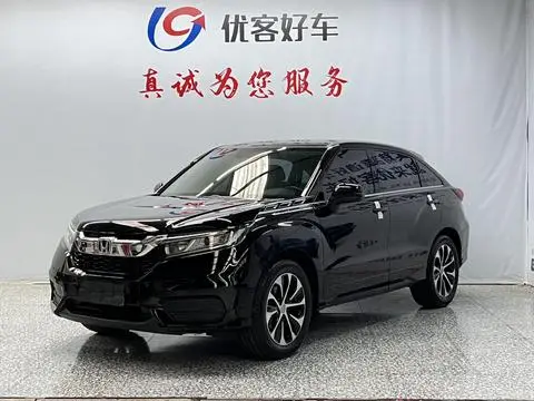 Honda 冠道 2017