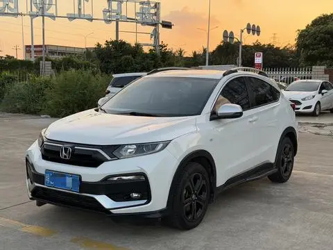 Honda XR-V 2020