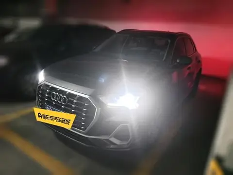 Audi Q3 2021