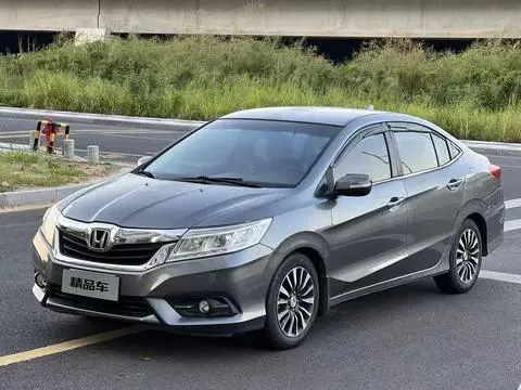 Honda Crider 2013