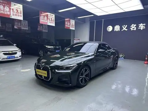 BMW 4 Series 2022