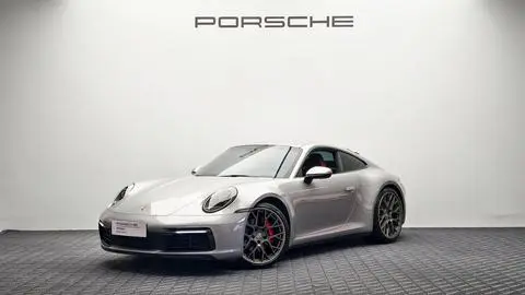 Porsche 911 2020