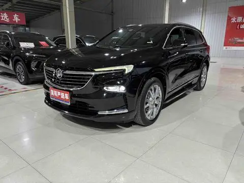 Buick 昂科旗 2022