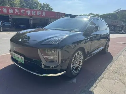 GAC Haobo 昊铂HL 2025