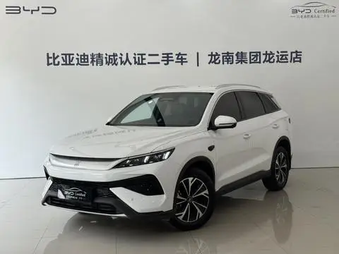 BYD 宋Pro DM 2025 — фото 1