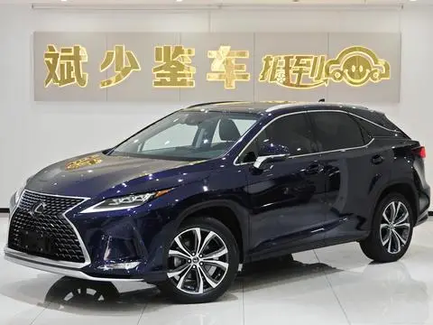 Lexus RX 2020