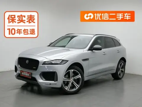 Jaguar F-PACE 2020