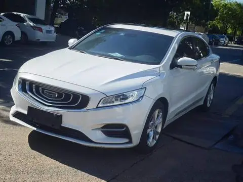 Geely Borui 2020