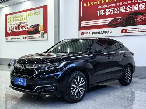 Honda 冠道 2023