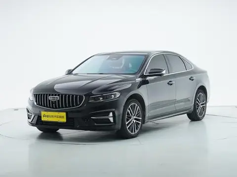 Geely Preface 2023
