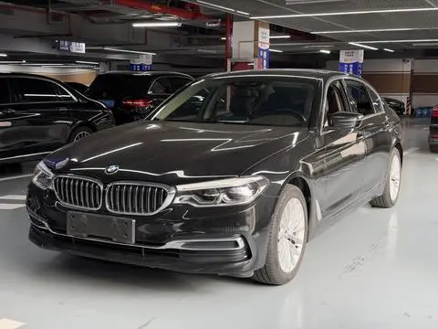 BMW 5 Series PHEV 2020