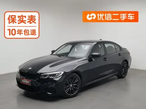 BMW 3 Series 2020