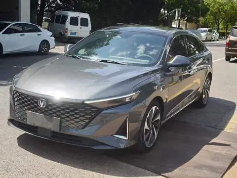 Changan 锐程PLUS 2023