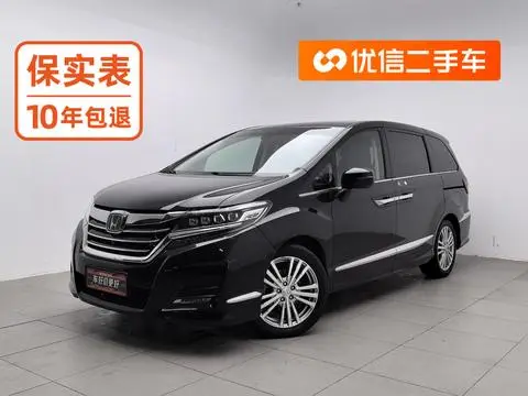 Honda 艾力绅 2016