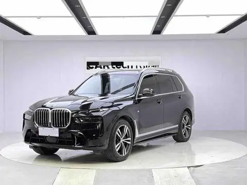 BMW X7 2023