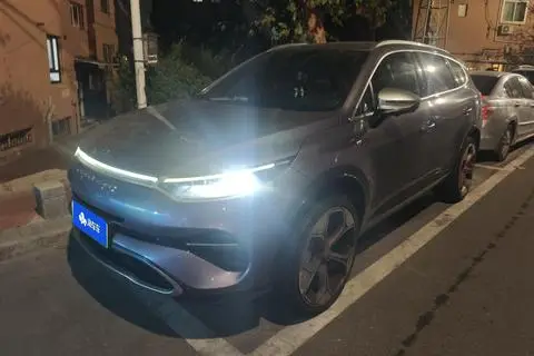 Denza X PHEV 2020