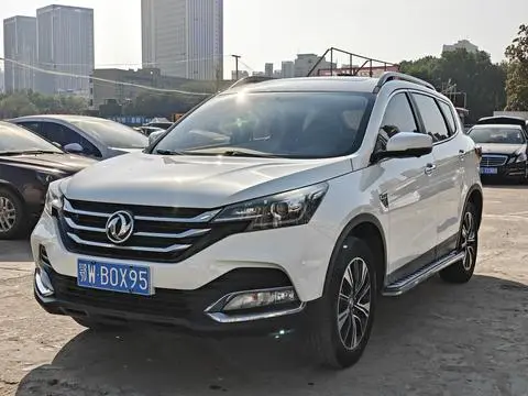 Dongfeng AX7 2018
