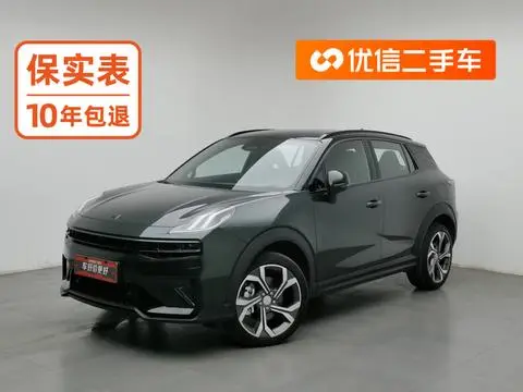 Lynk & Co 06 EM-P 2021
