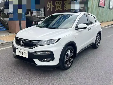 Honda XR-V 2015