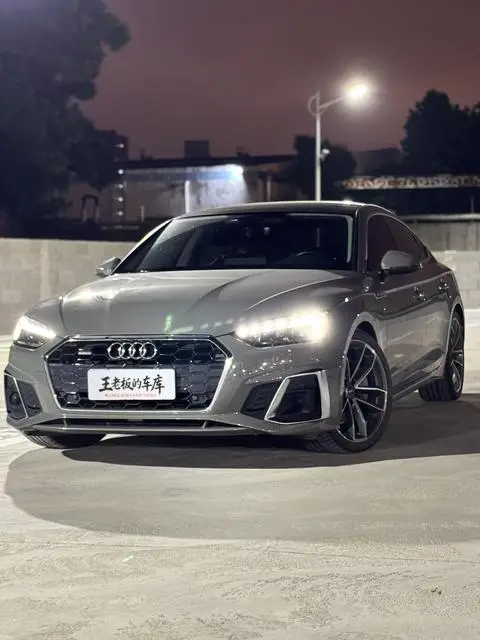 Audi A5 2021