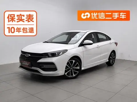 Chery Arrizo GX 2019