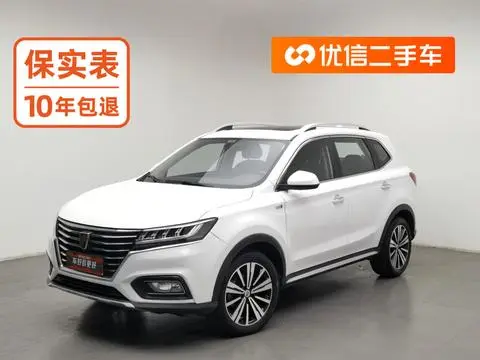 Roewe RX5 2020 — фото 1