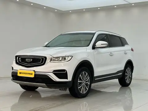 Geely 博越 2020