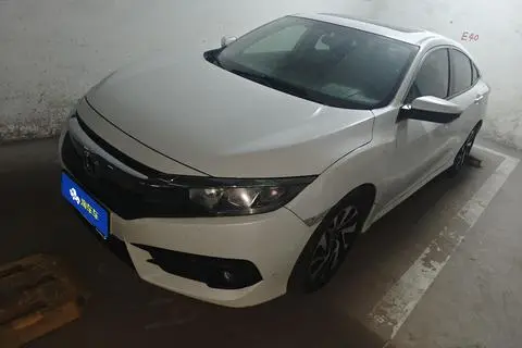 Honda Civic 2016