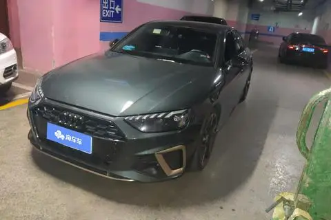 Audi A4L 2024