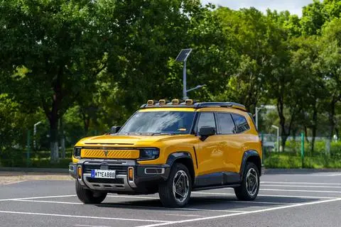 Deepal G318 2025