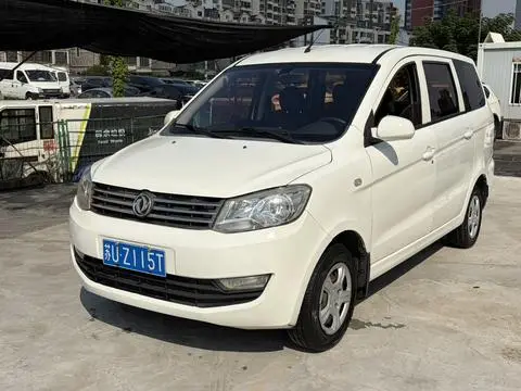 Dongfeng 风光330 2018