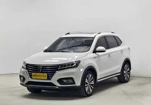 Roewe RX5 2020