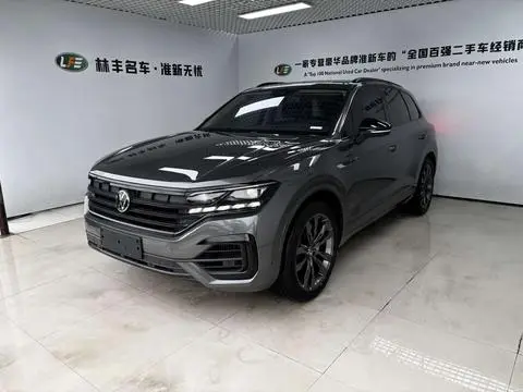 Volkswagen 途锐 2022