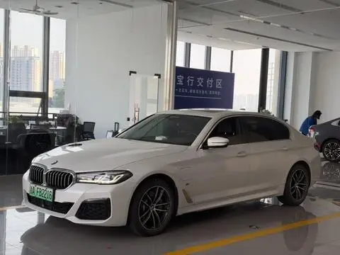 BMW 5 Series PHEV 2021