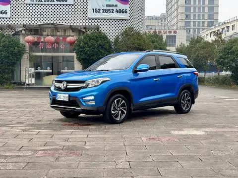 Dongfeng 风光S560 2018