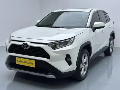 Toyota RAV4 2020